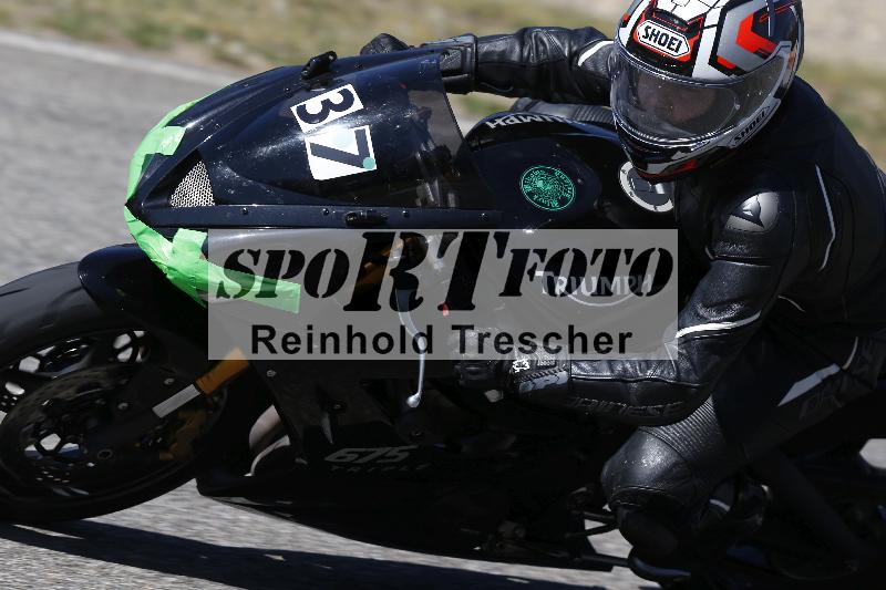 /07 09.04.2026 Cornu Master School ADR/Gruppe blau/37